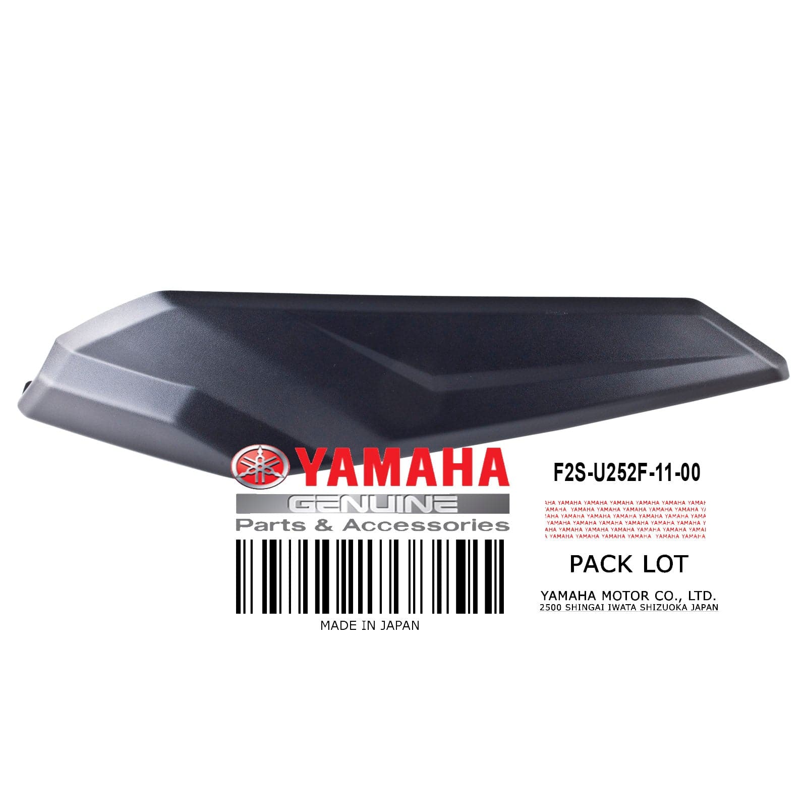 JOINT GUNWALE RH
