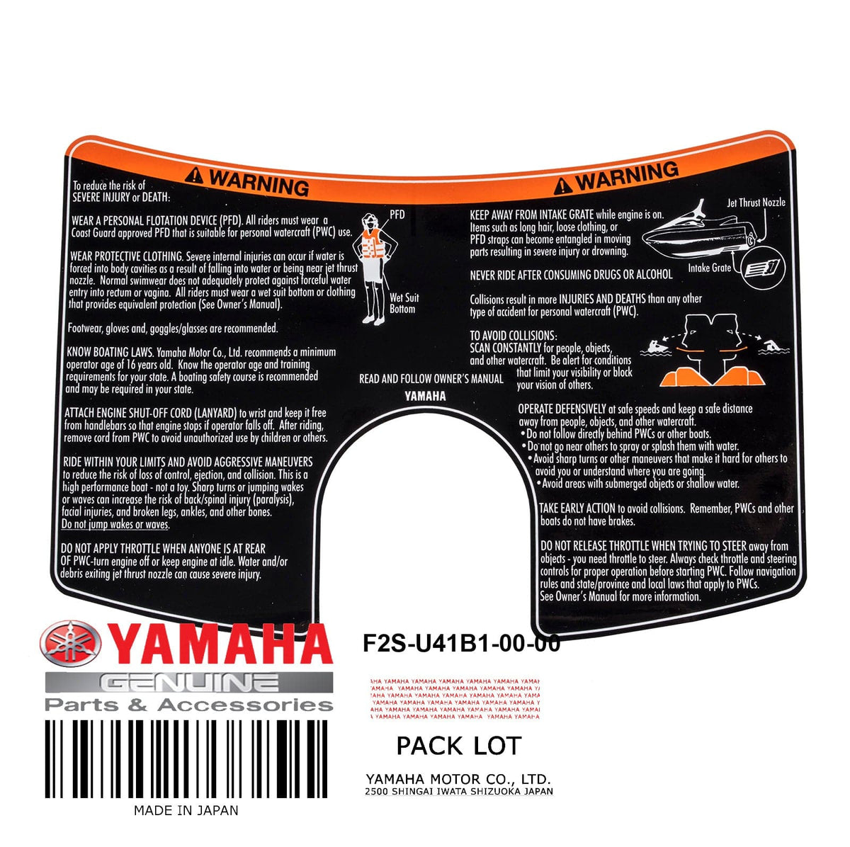F2S-U41B1-00-00 LABEL WARNING UNI