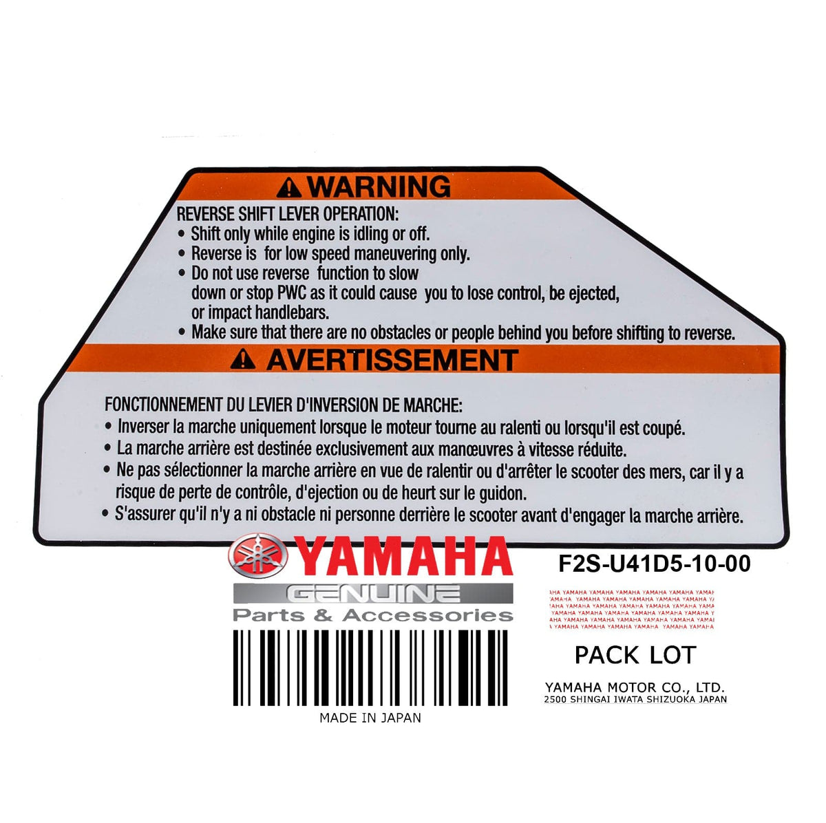 F2S-U41D5-10-00 LABEL WARNING SHI