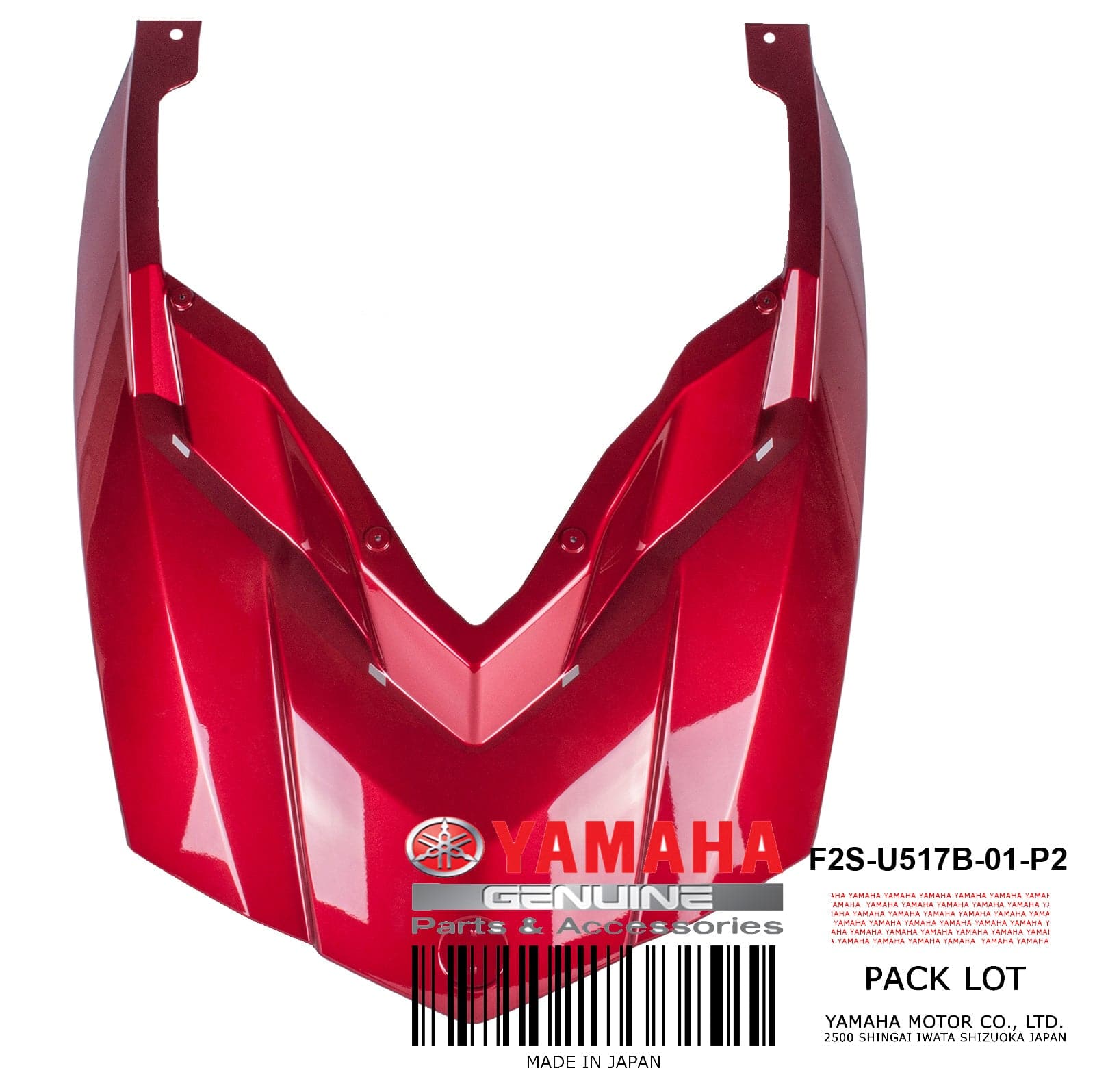 LID ENGINE ROOM NOTE