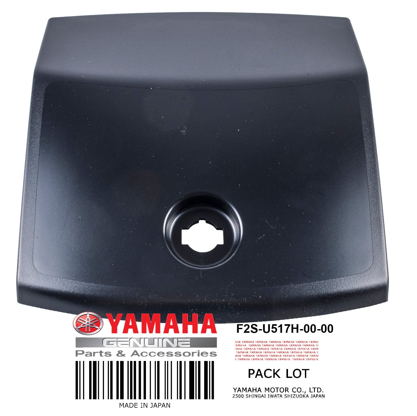 LID HATCH