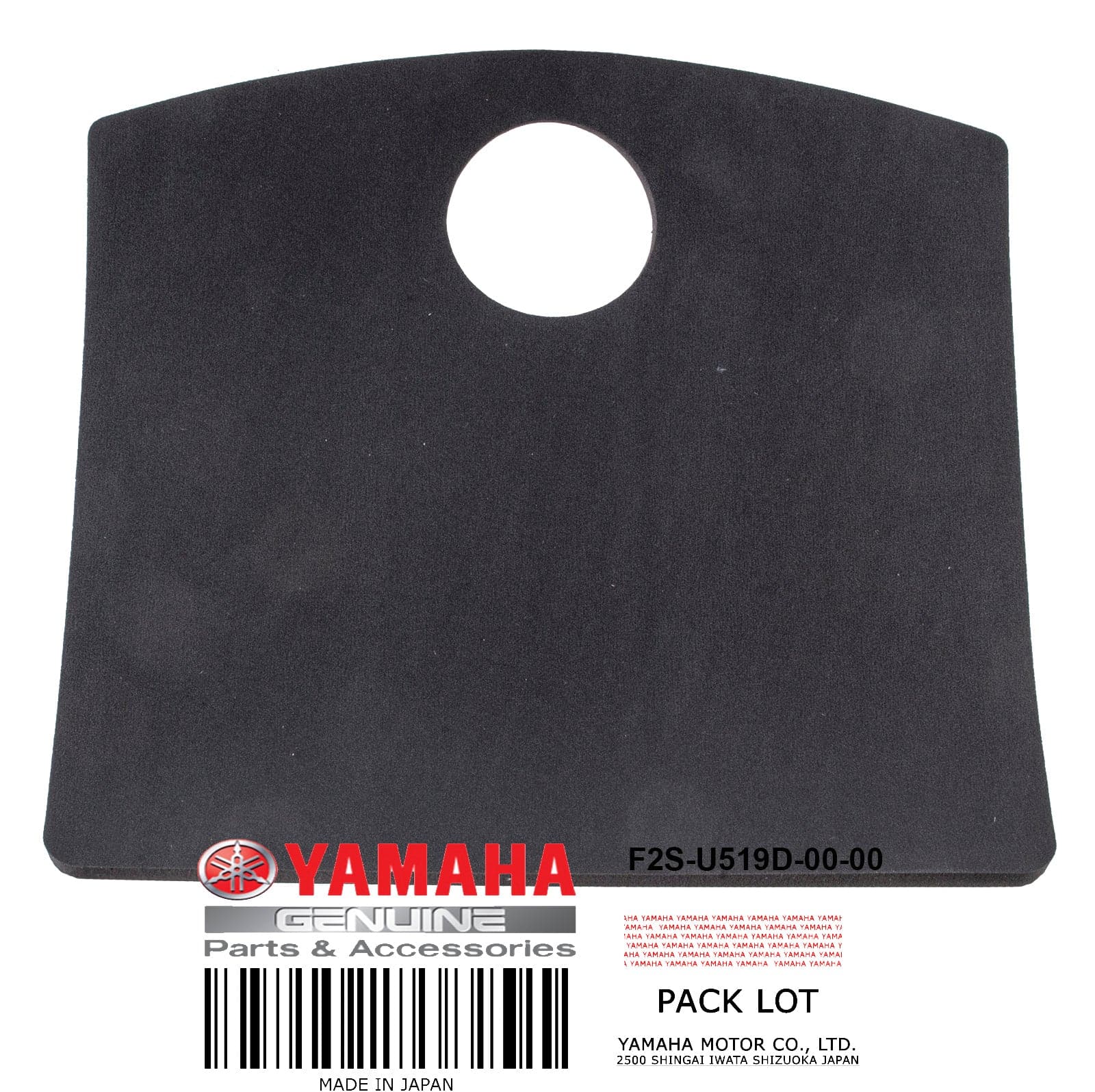 PACKING CASE NOTE