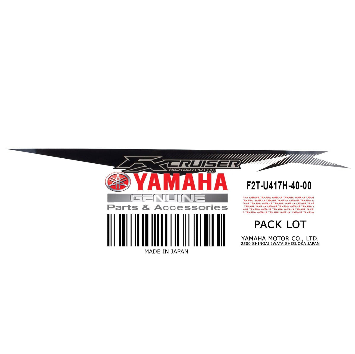 GRAPHIC 7 ** SEE NOTES **