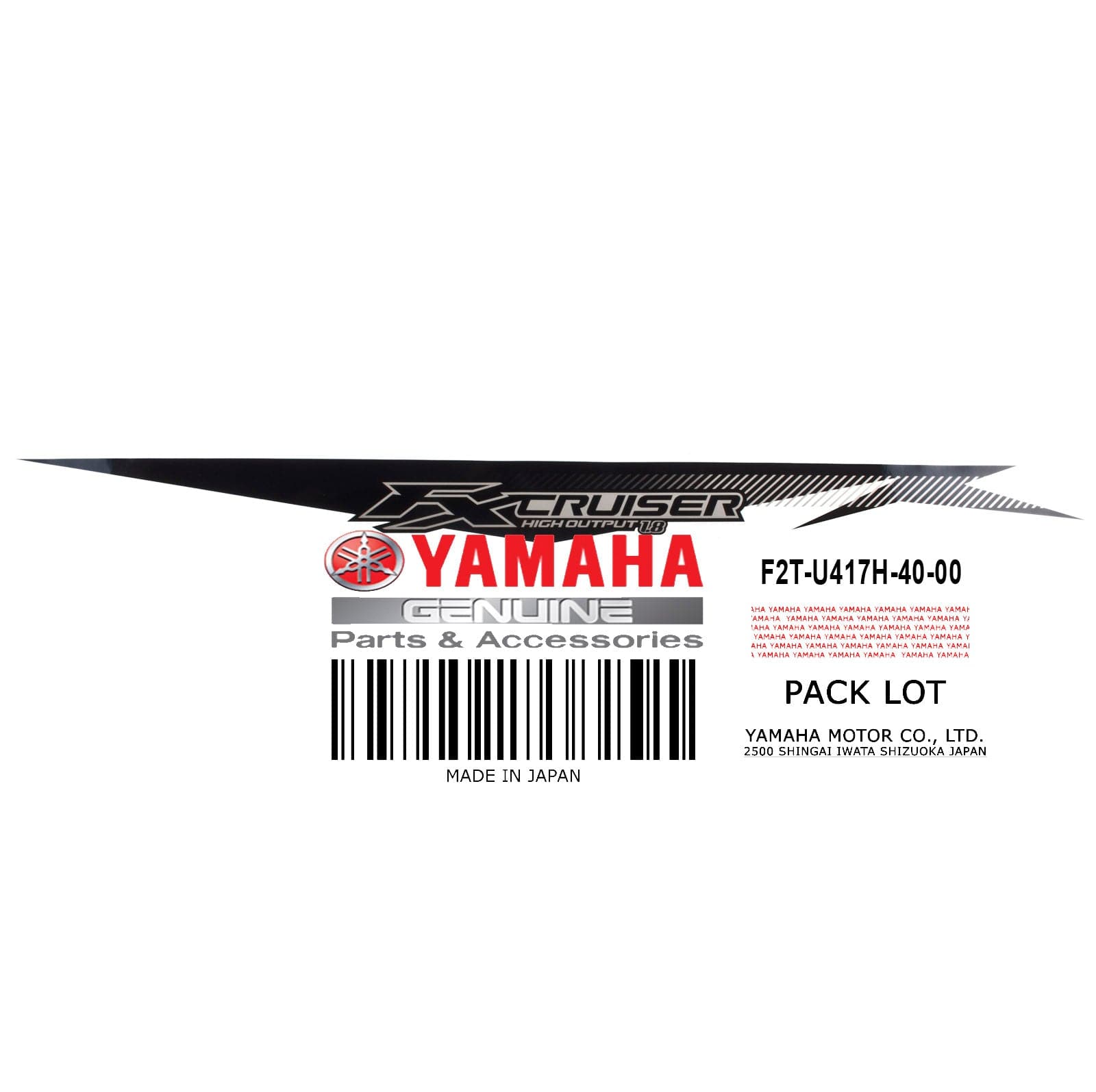 GRAPHIC 7 ** SEE NOTES **