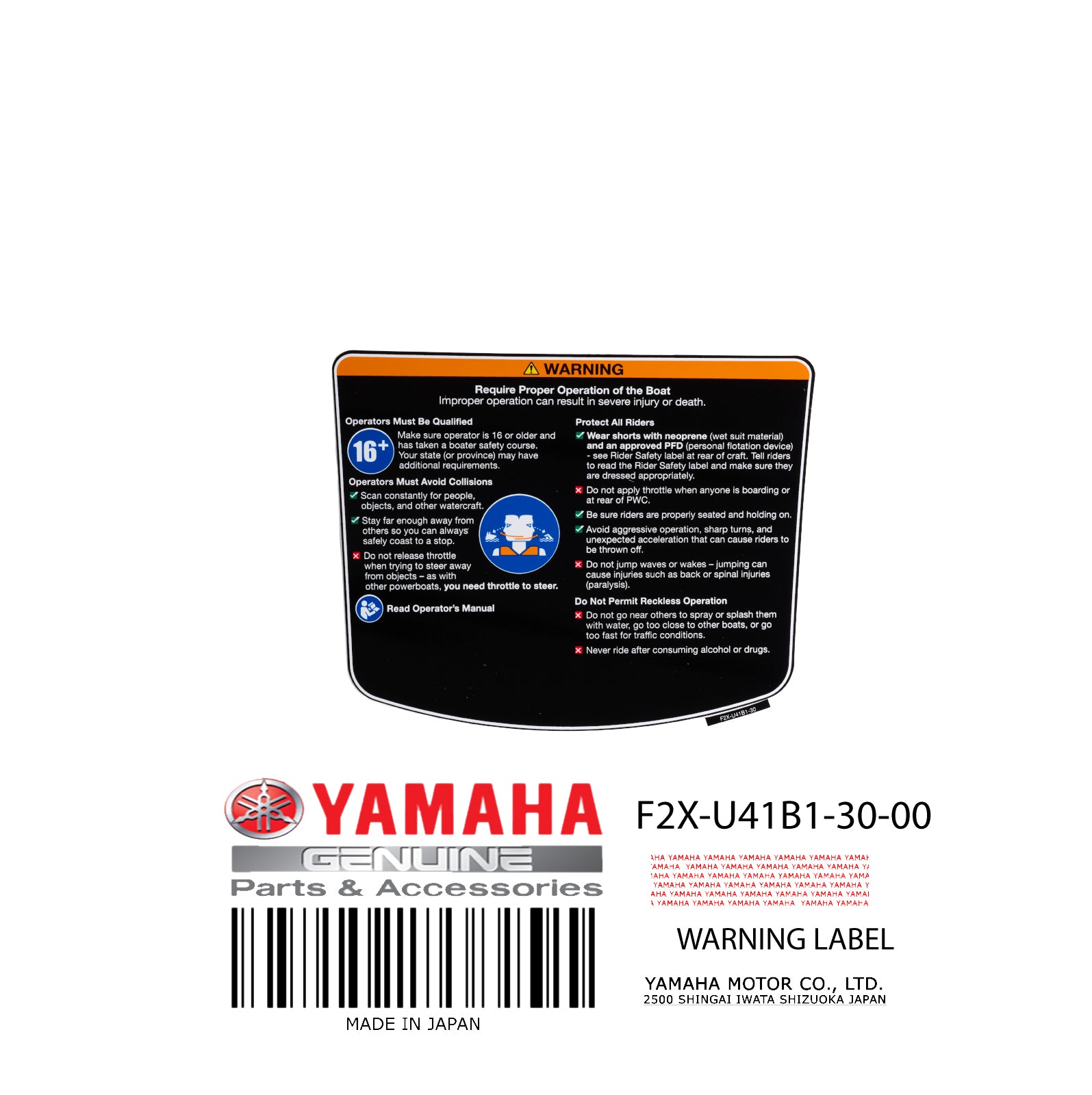 F2X-U41B1-30-00 LABEL WARNING UNI