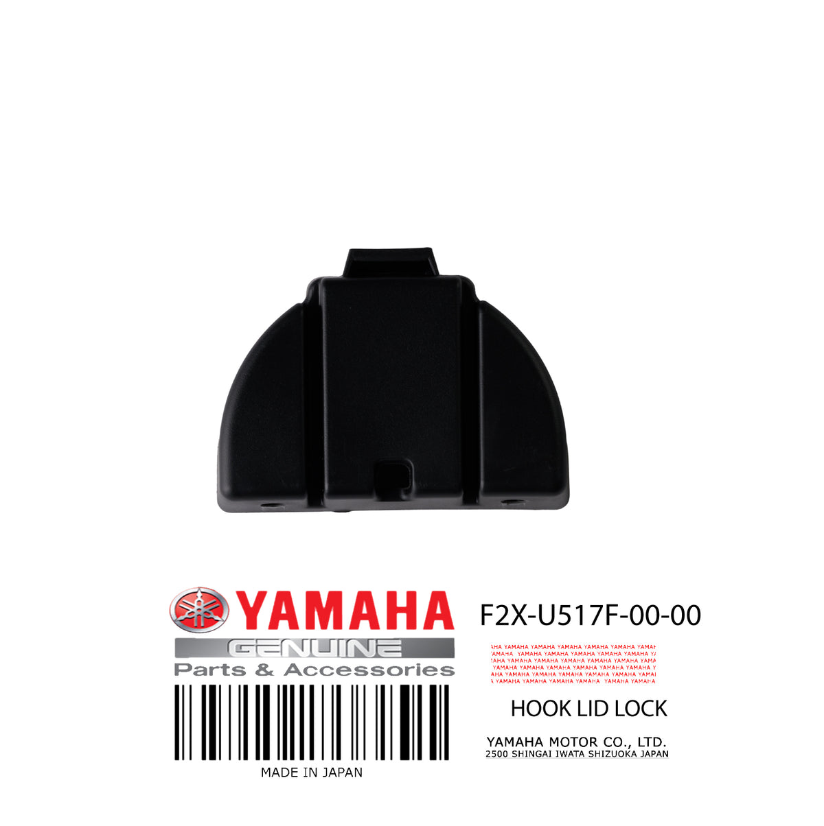 F2X-U517F-00-00 HOOK LID LOCK
