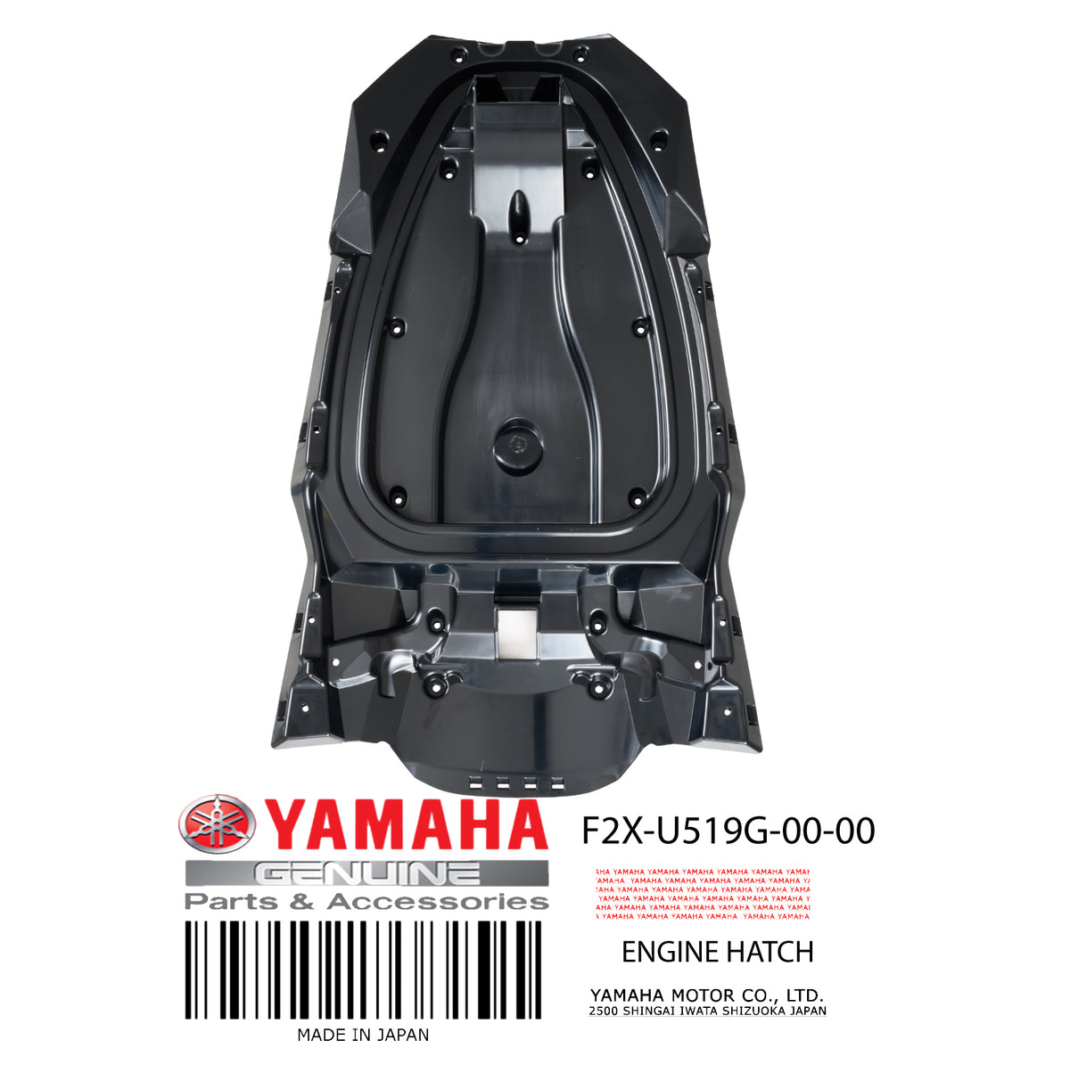 F2X-U519G-00-00 INNER ENGINE HATC