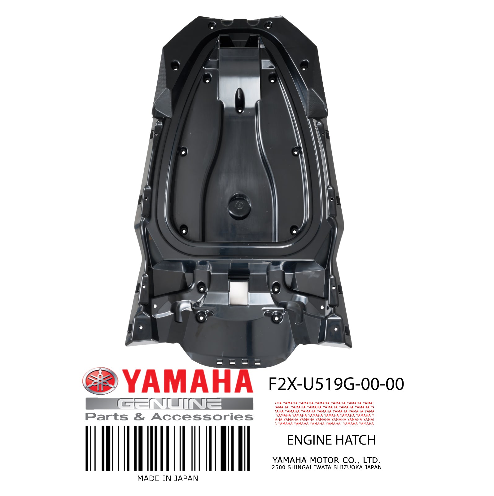 F2X-U519G-00-00 INNER ENGINE HATC