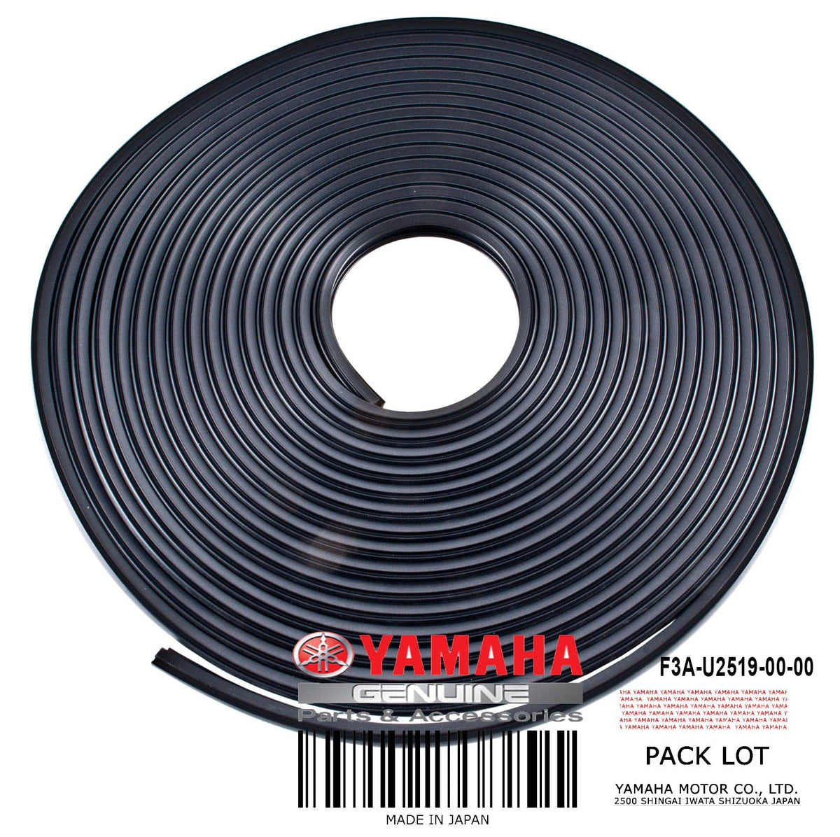 F3A-U2519-00-00 INNER GUNWALE BLACK