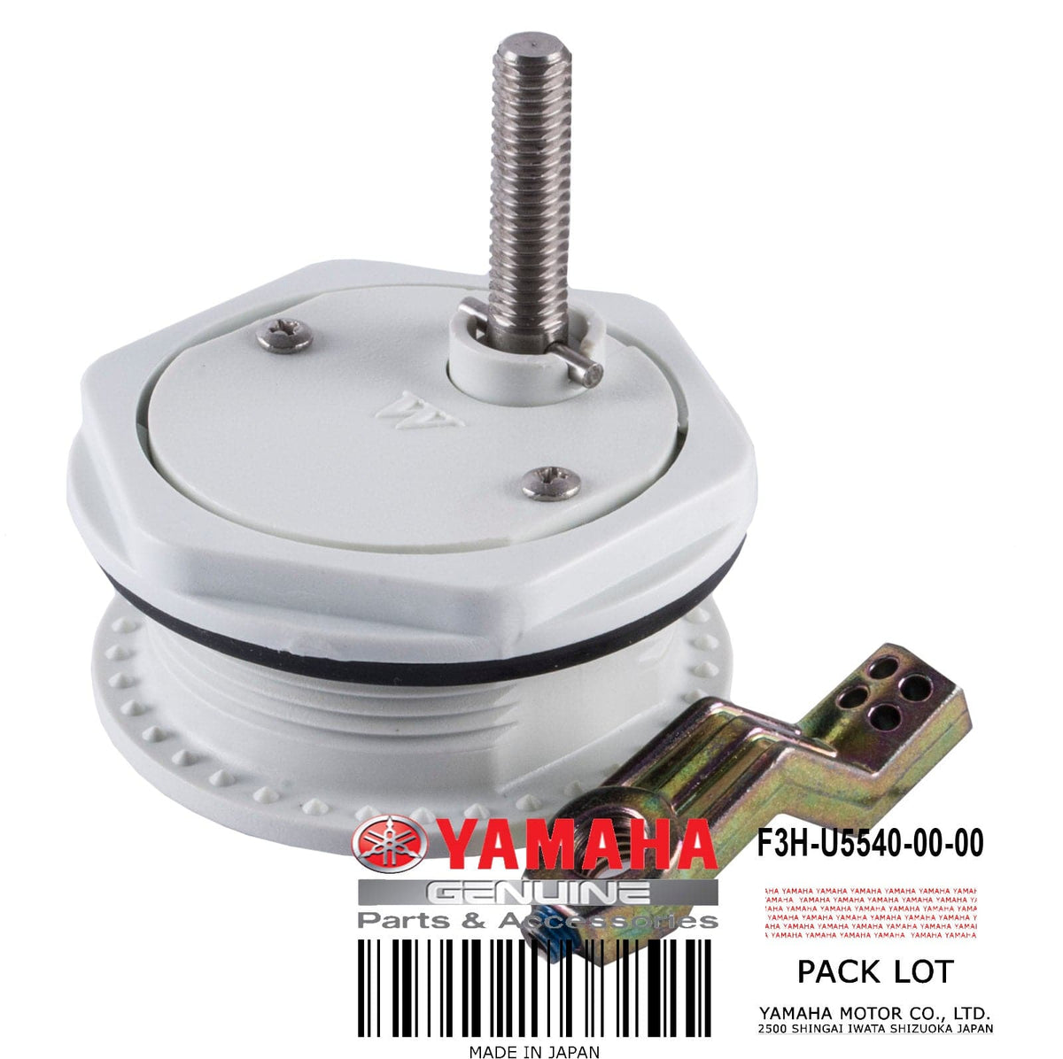 F3H-U5540-00-00 LOCK ASSY.