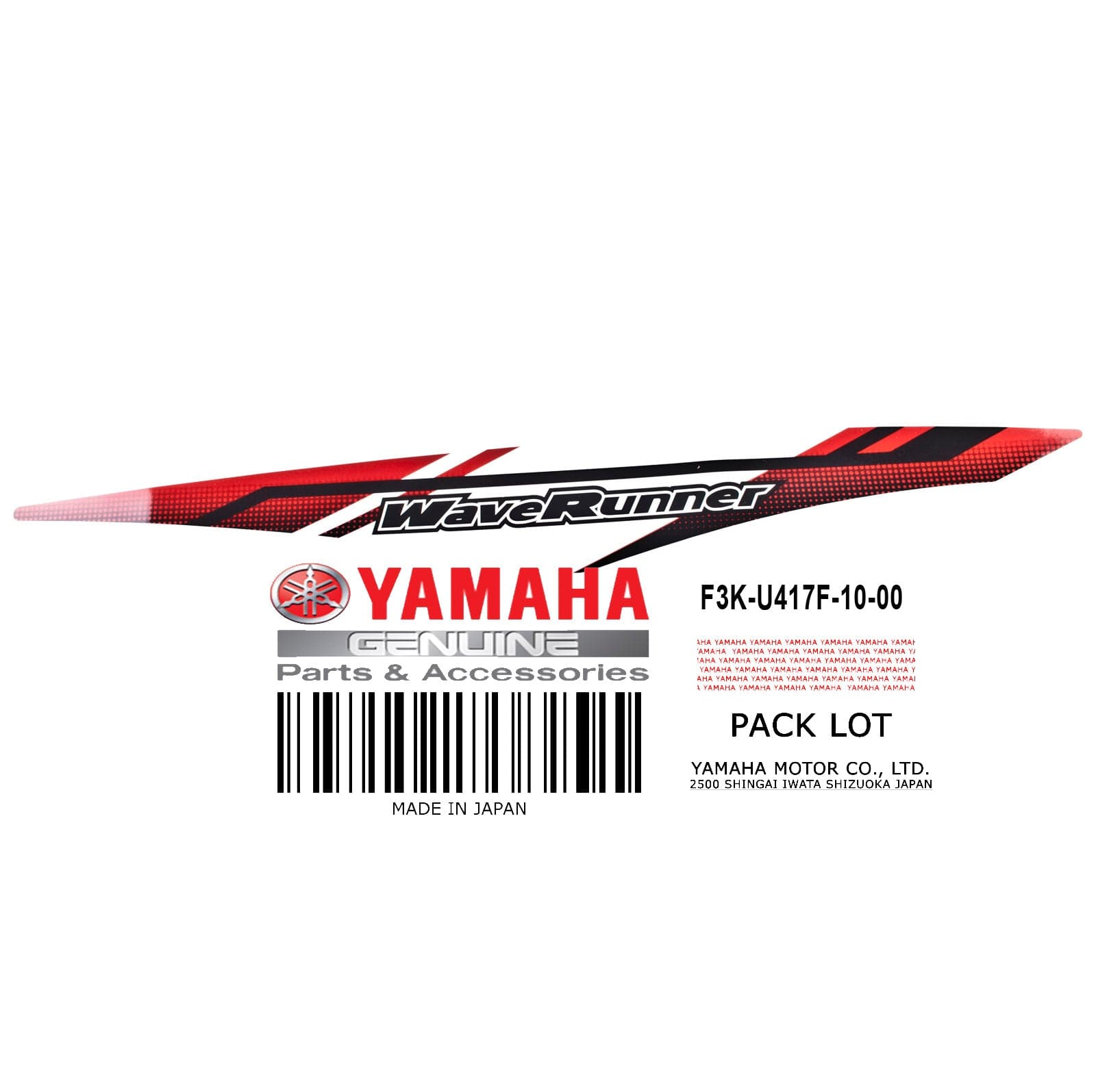 GRAPHIC 5 **SEE NOTES**