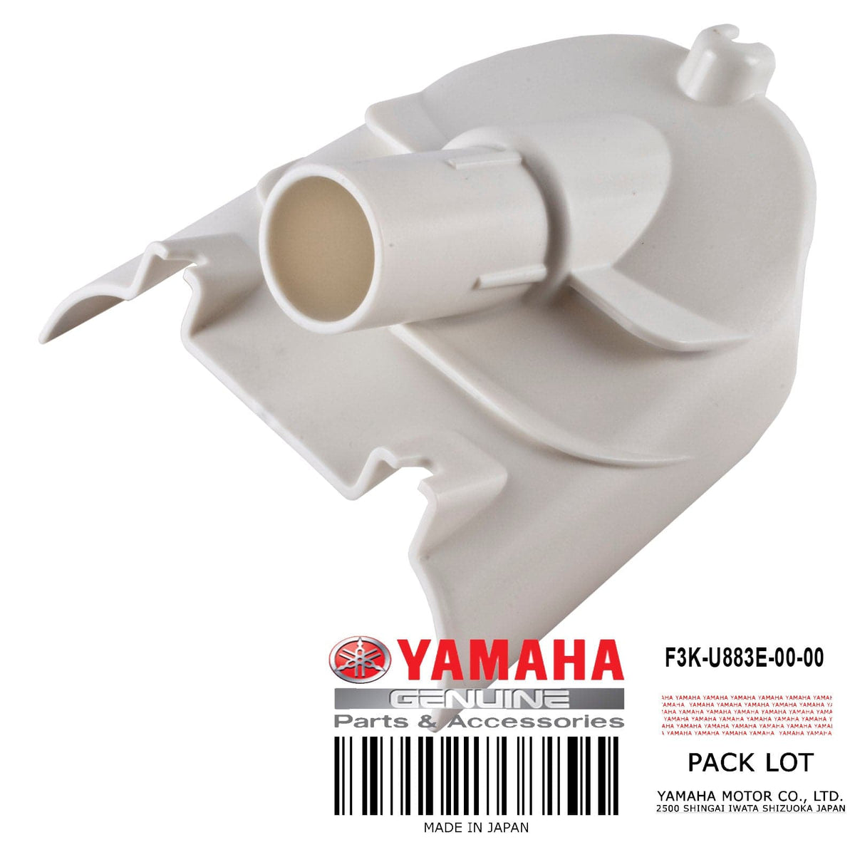 F3K-U883E-00-00 JOINT PIPE