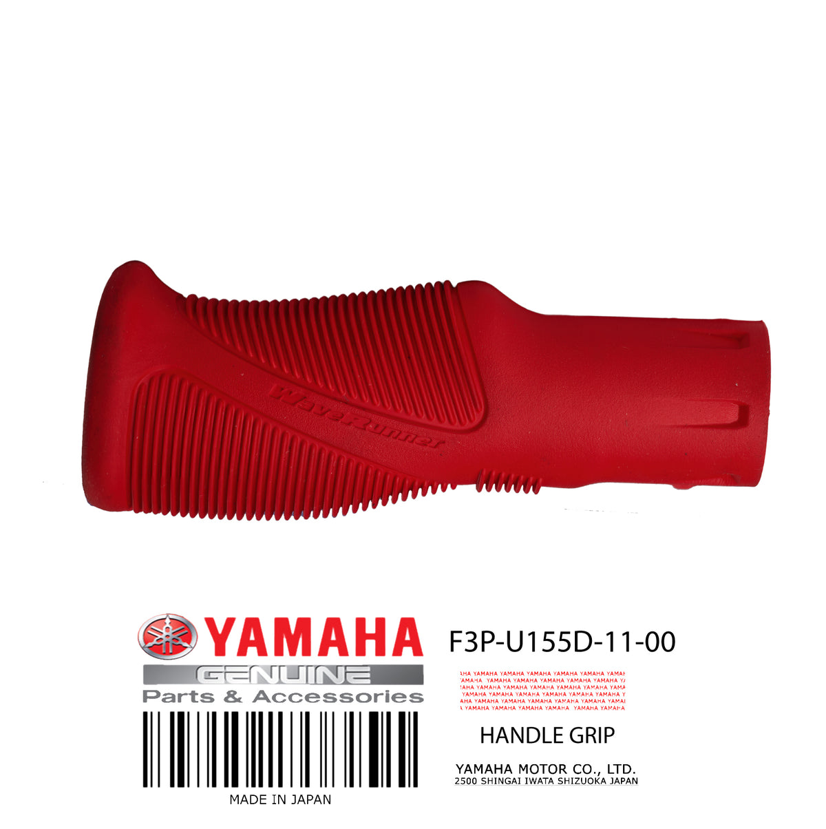F3P-U155D-11-00 GRIP -HANDLE
