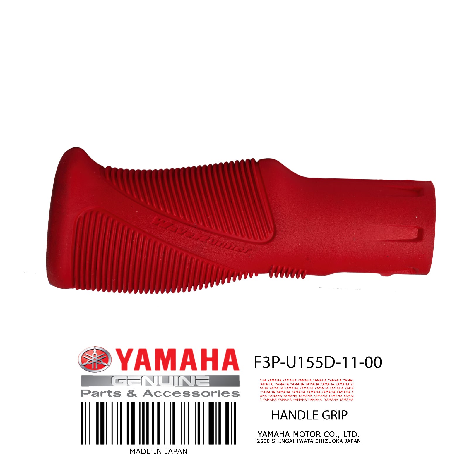 F3P-U155D-11-00 GRIP -HANDLE