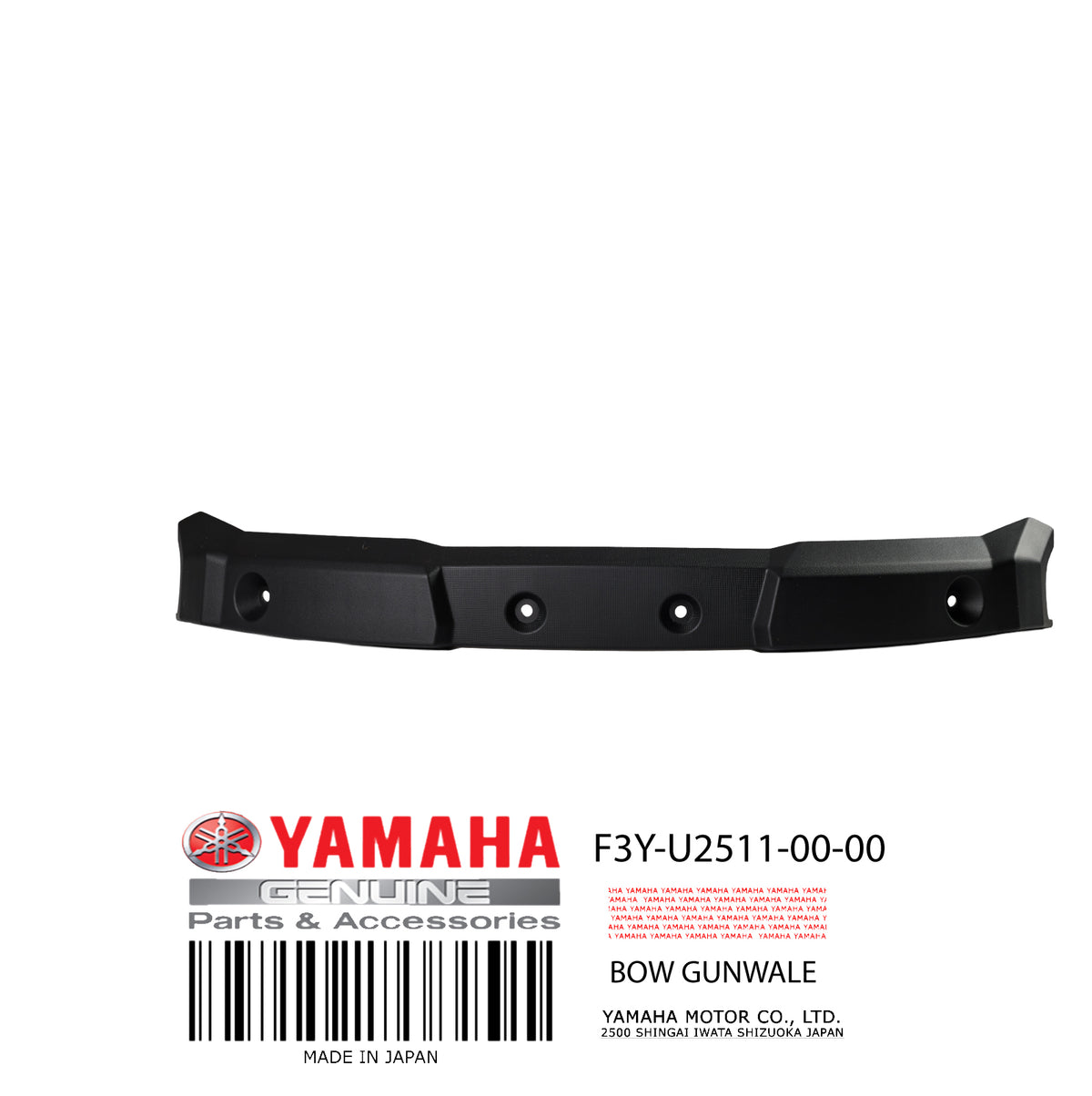 F3Y-U2511-00-00 GUNWALE BOW