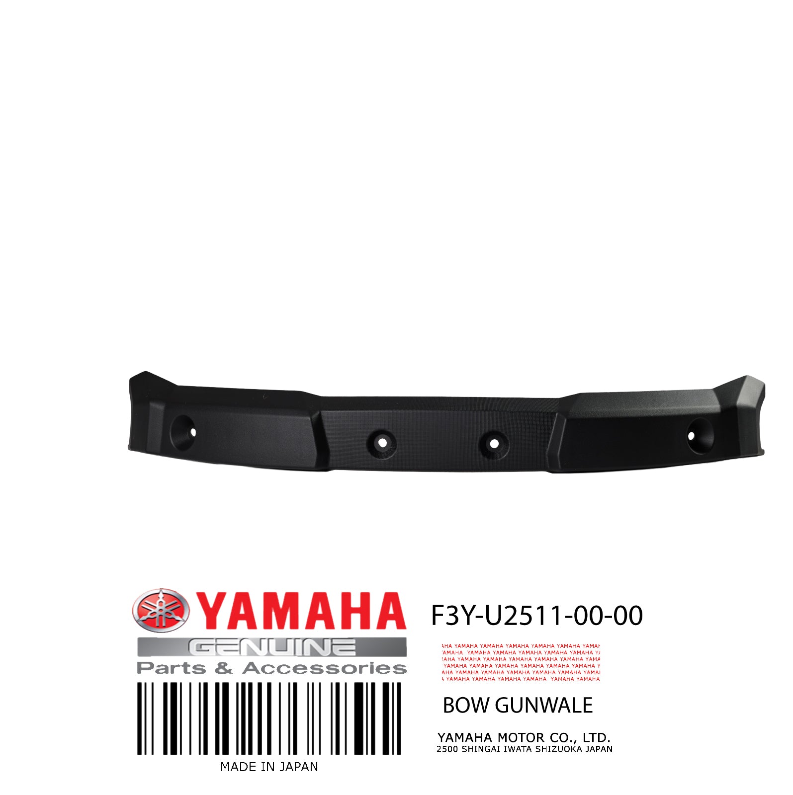 F3Y-U2511-00-00 GUNWALE BOW