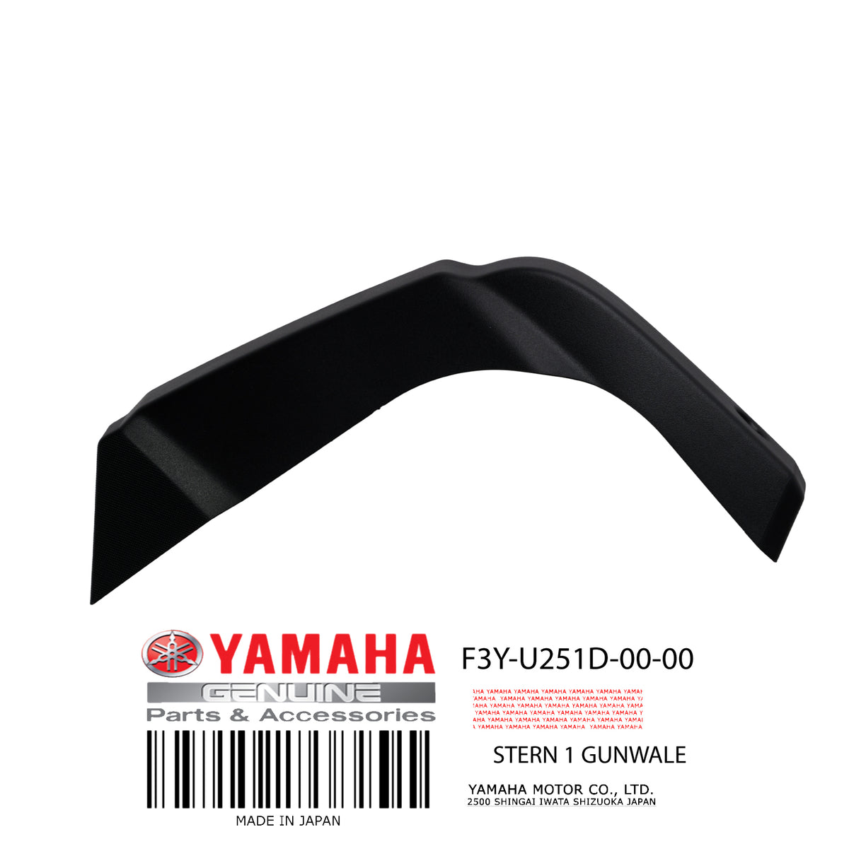 F3Y-U251D-00-00 GUNWALE STERN 1