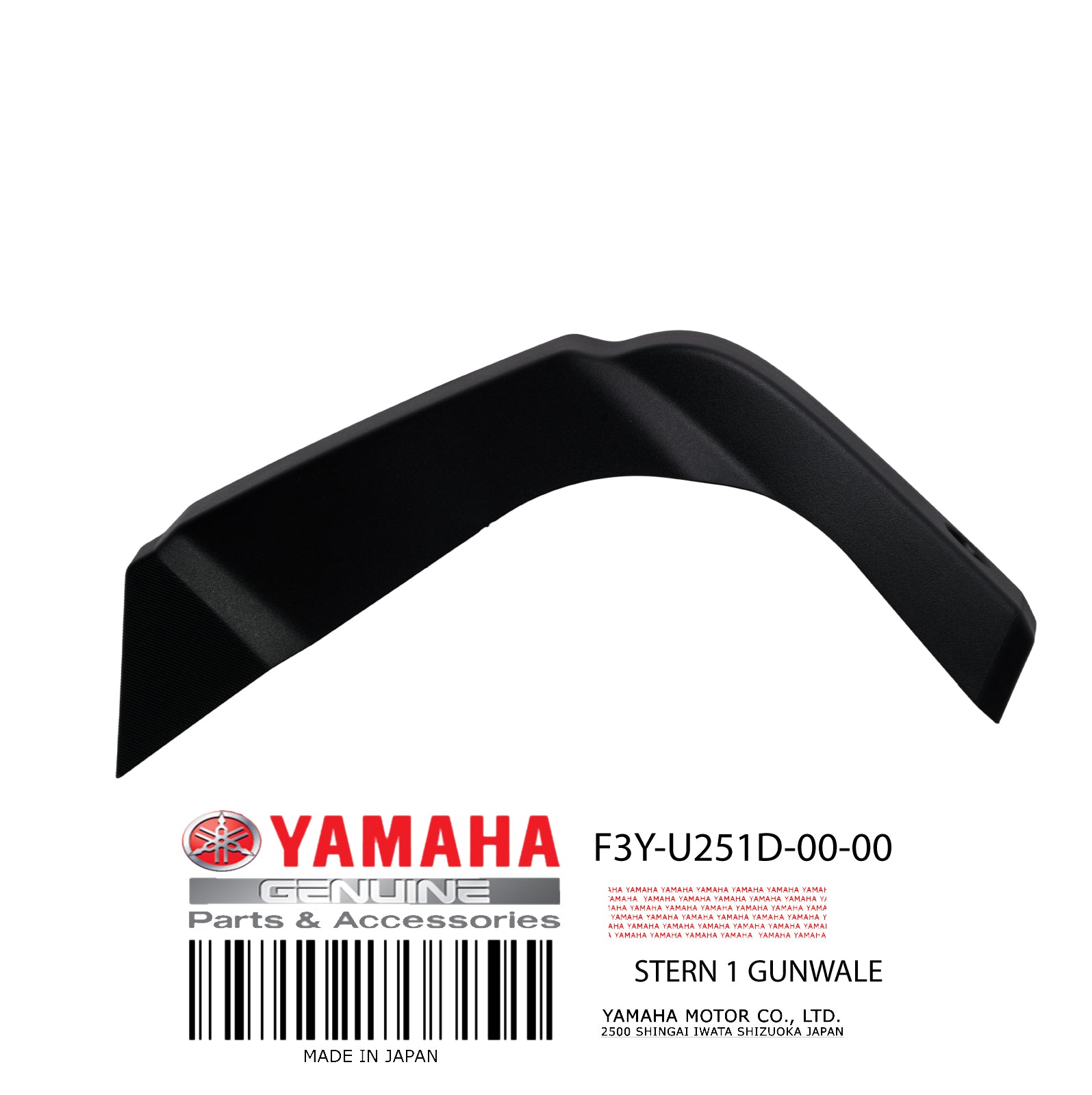 F3Y-U251D-00-00 GUNWALE STERN 1