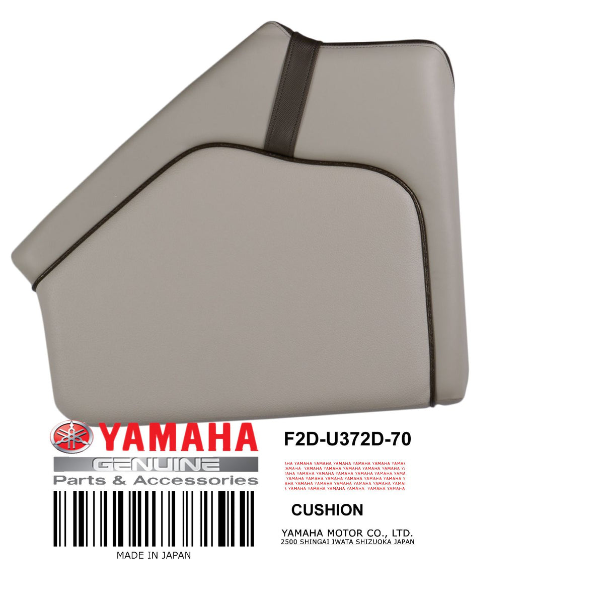 CUSHION 3 **SEE NOTES**