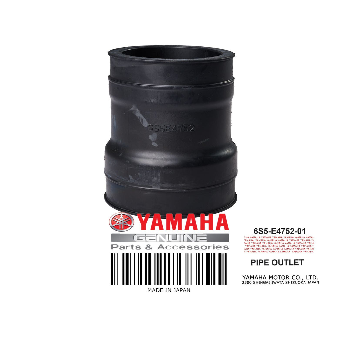 6S5-E4752-01-00 PIPE OUTLET