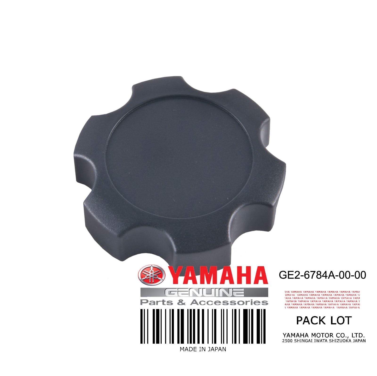 OIL TANK CAP ASSY *SEE NOTES*