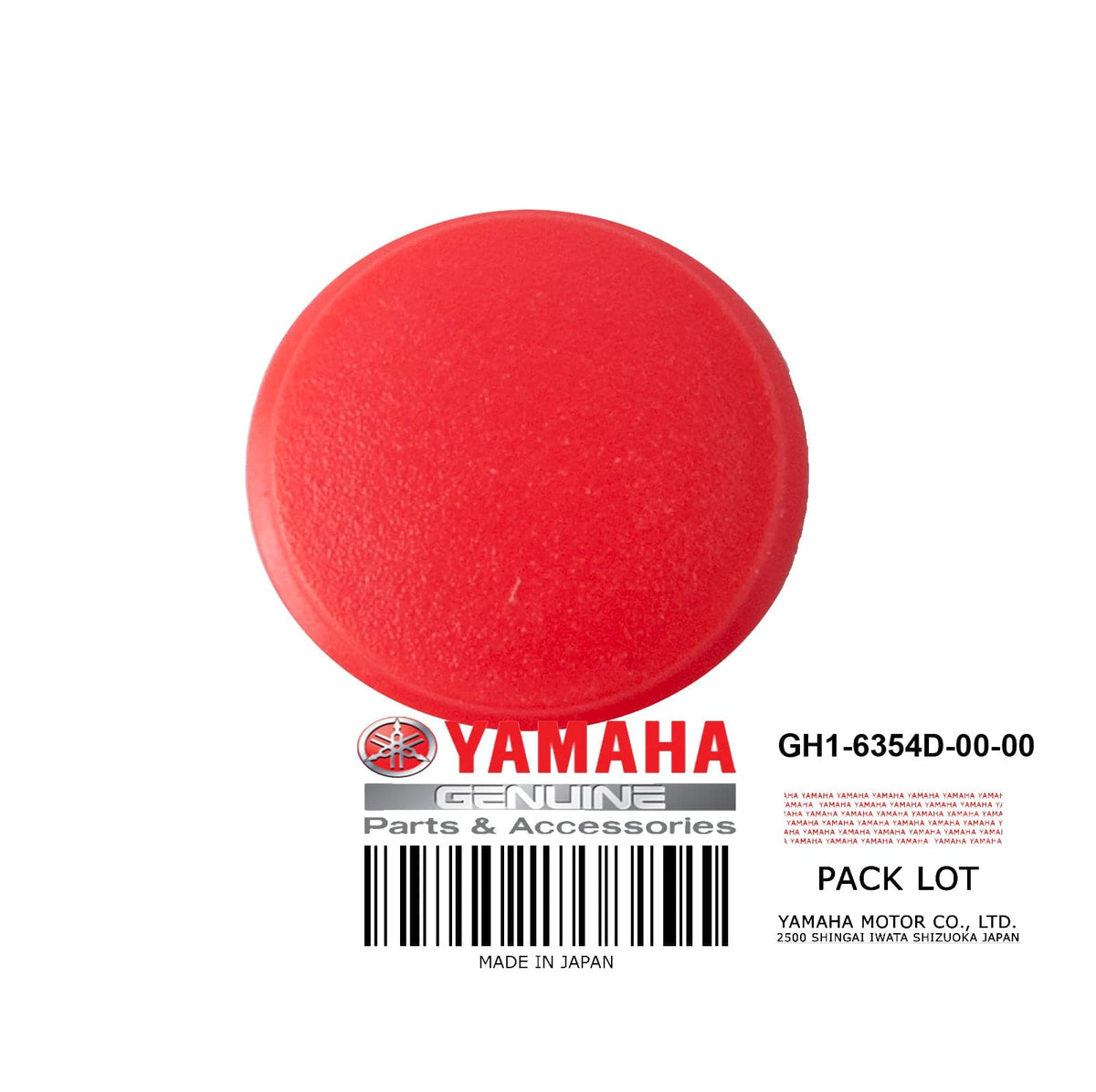 CAP HEAD **SEE NOTES**