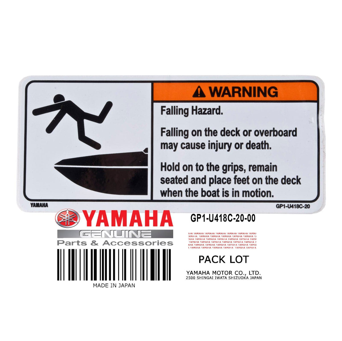 GP1-U418C-20-00 LABEL CAUTION