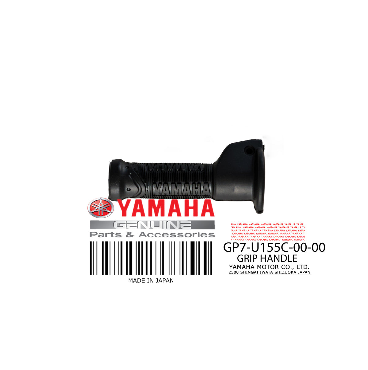 GP7-U155C-00-00 GRIP HANDLE