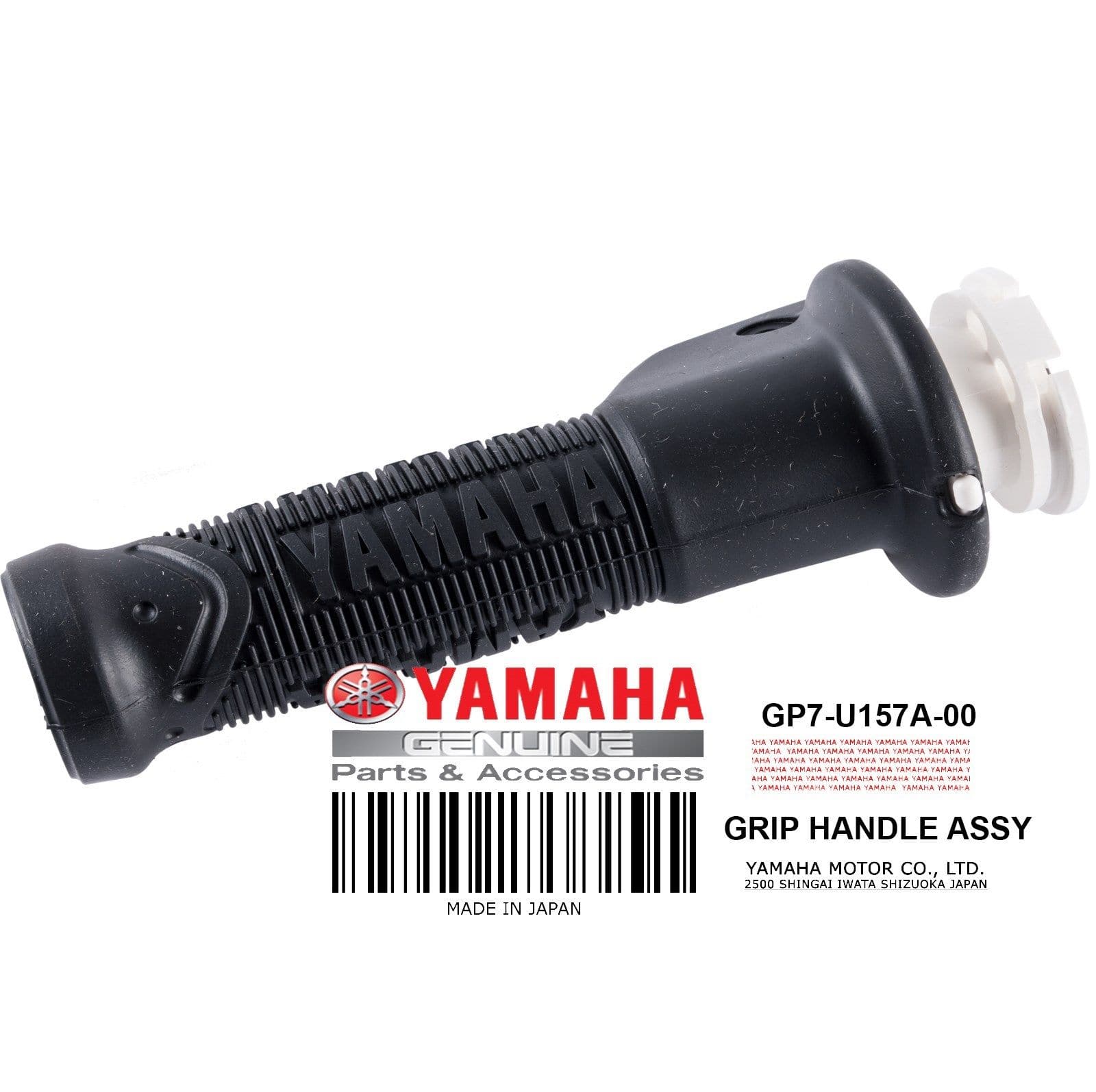 GRIP HANDLE ASSY