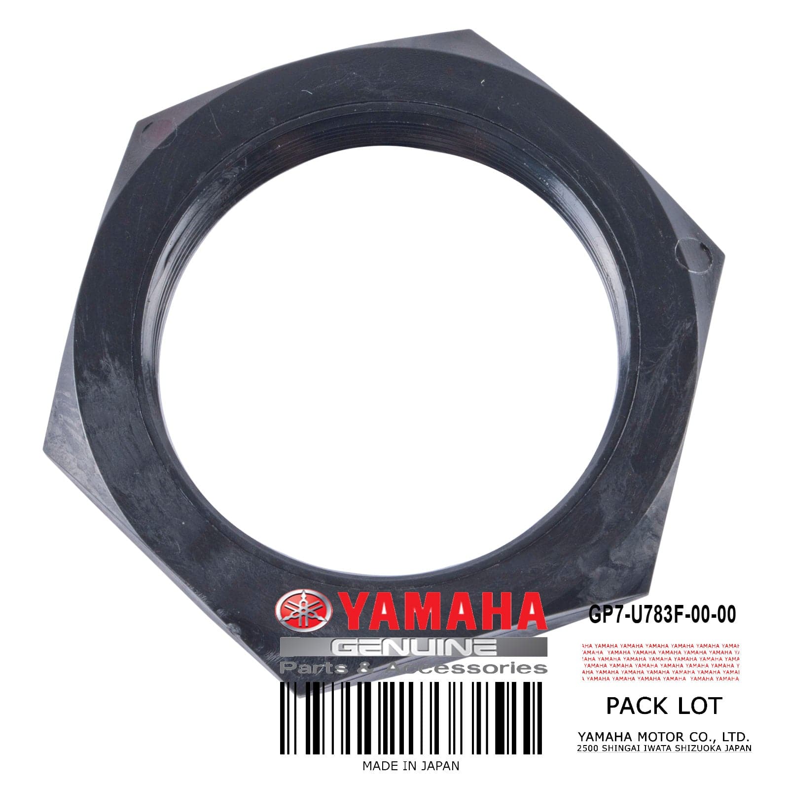 NUT FUEL FILTER