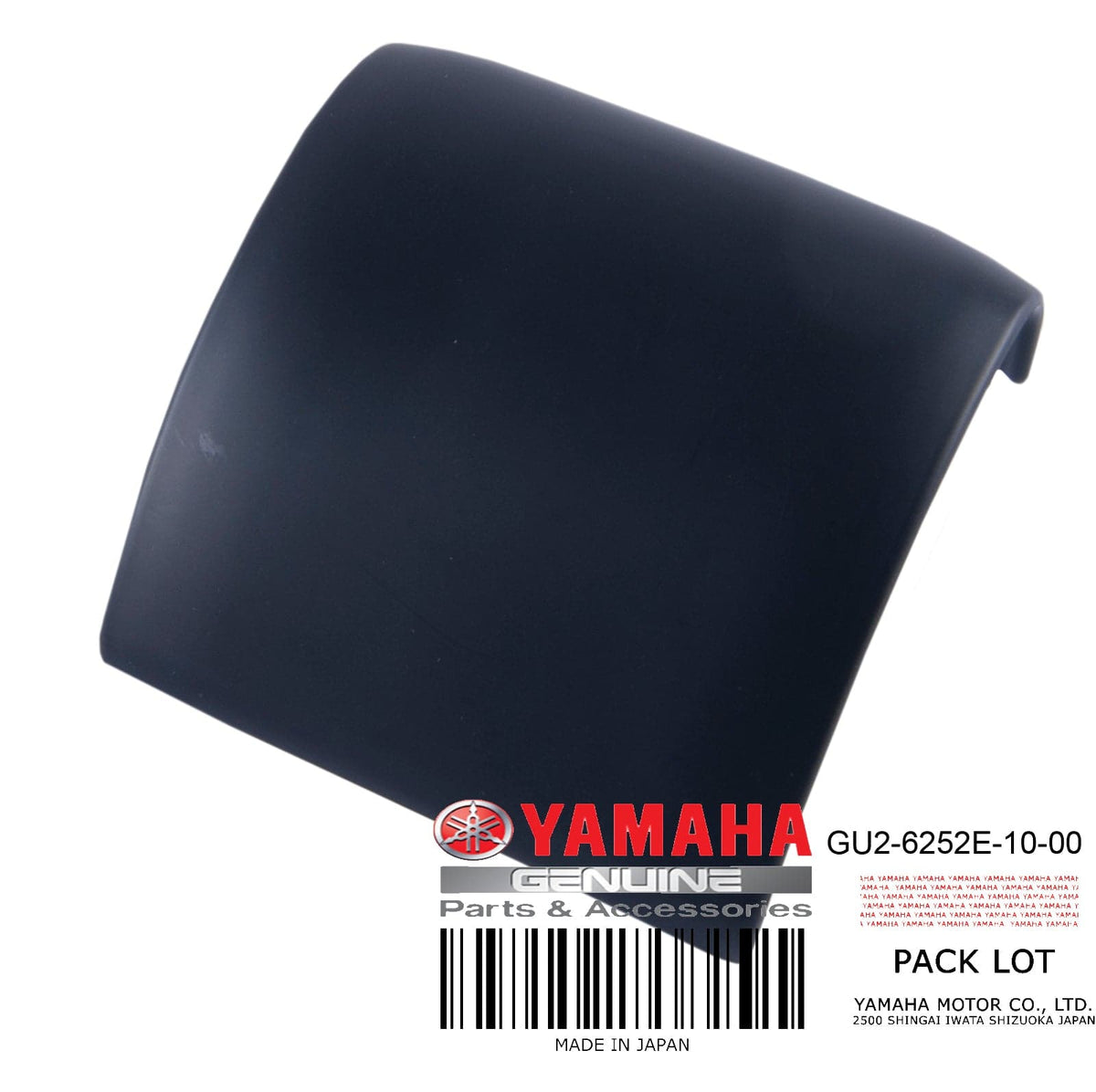 GU2-6252E-10-00 JOINT GUNWALE LH