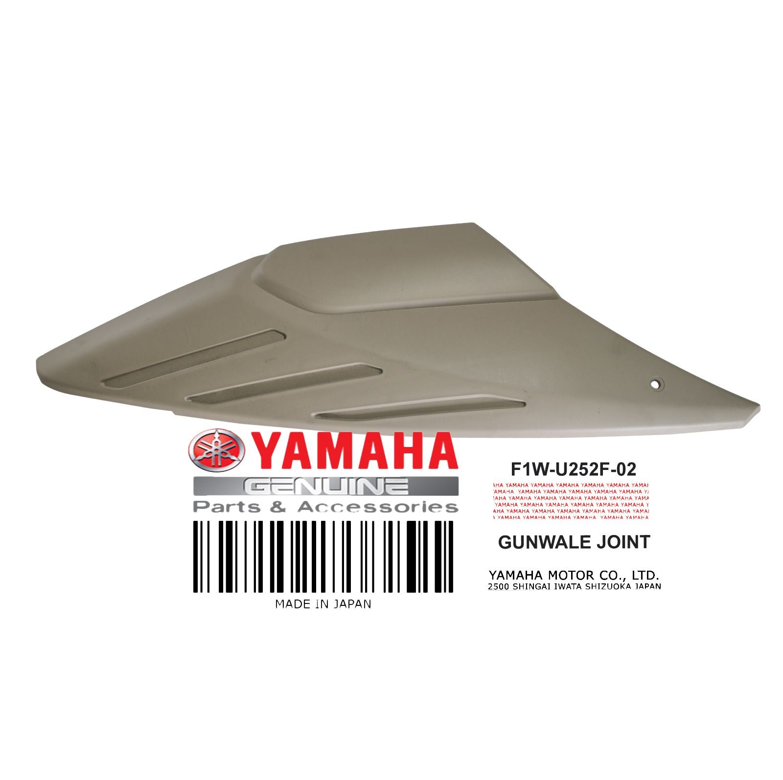 JOINT -GUNWALE RH