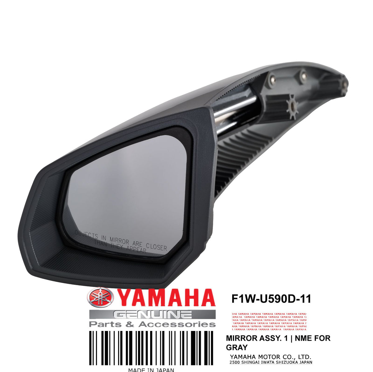 MIRROR ASSY. 1 **SEE NOTES**