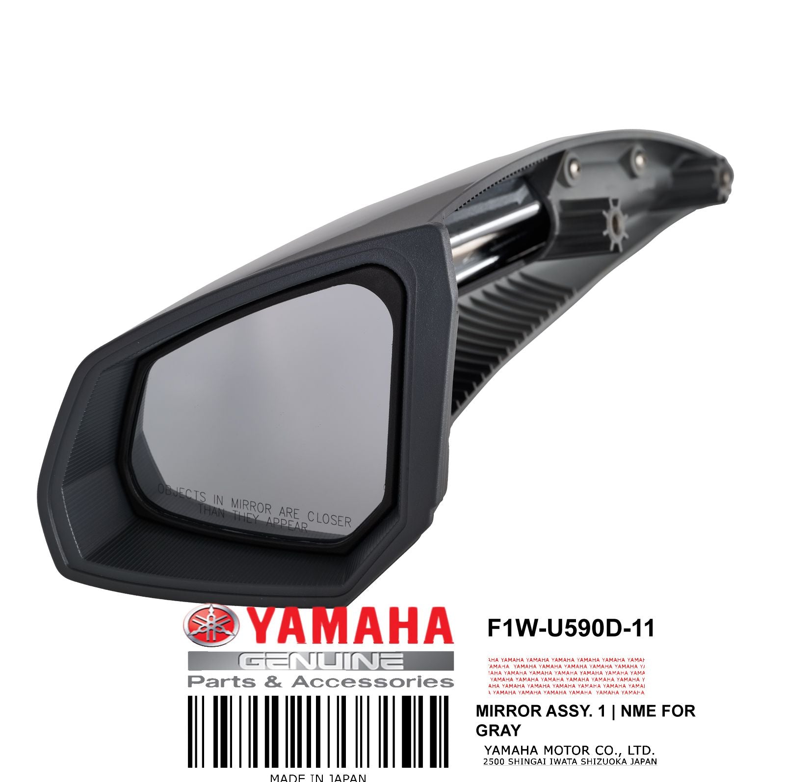 MIRROR ASSY. 1 **SEE NOTES**