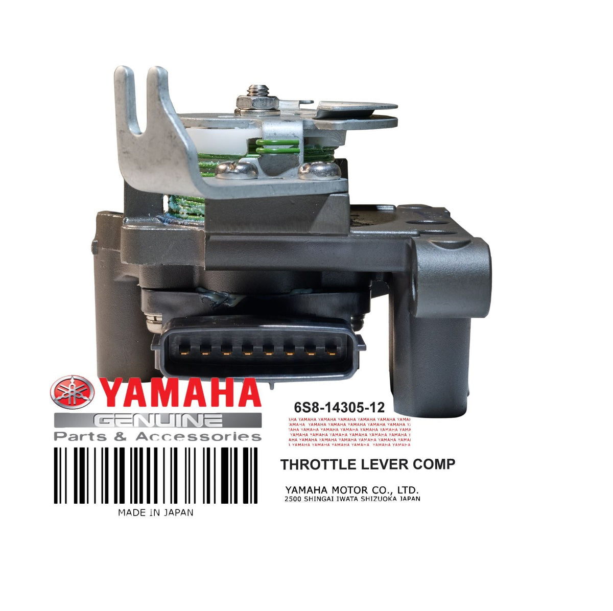 6S8-14305-12-00 THROTTLE LEVER COMP