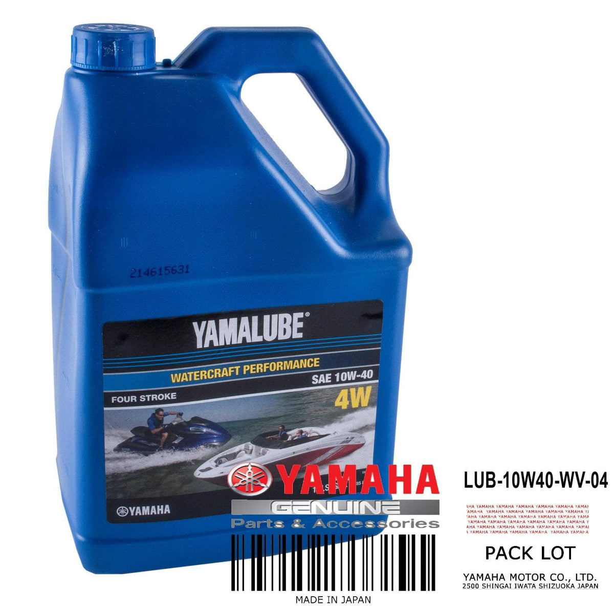 10W-40 4W WATERCRAFT OIL GALLON 1