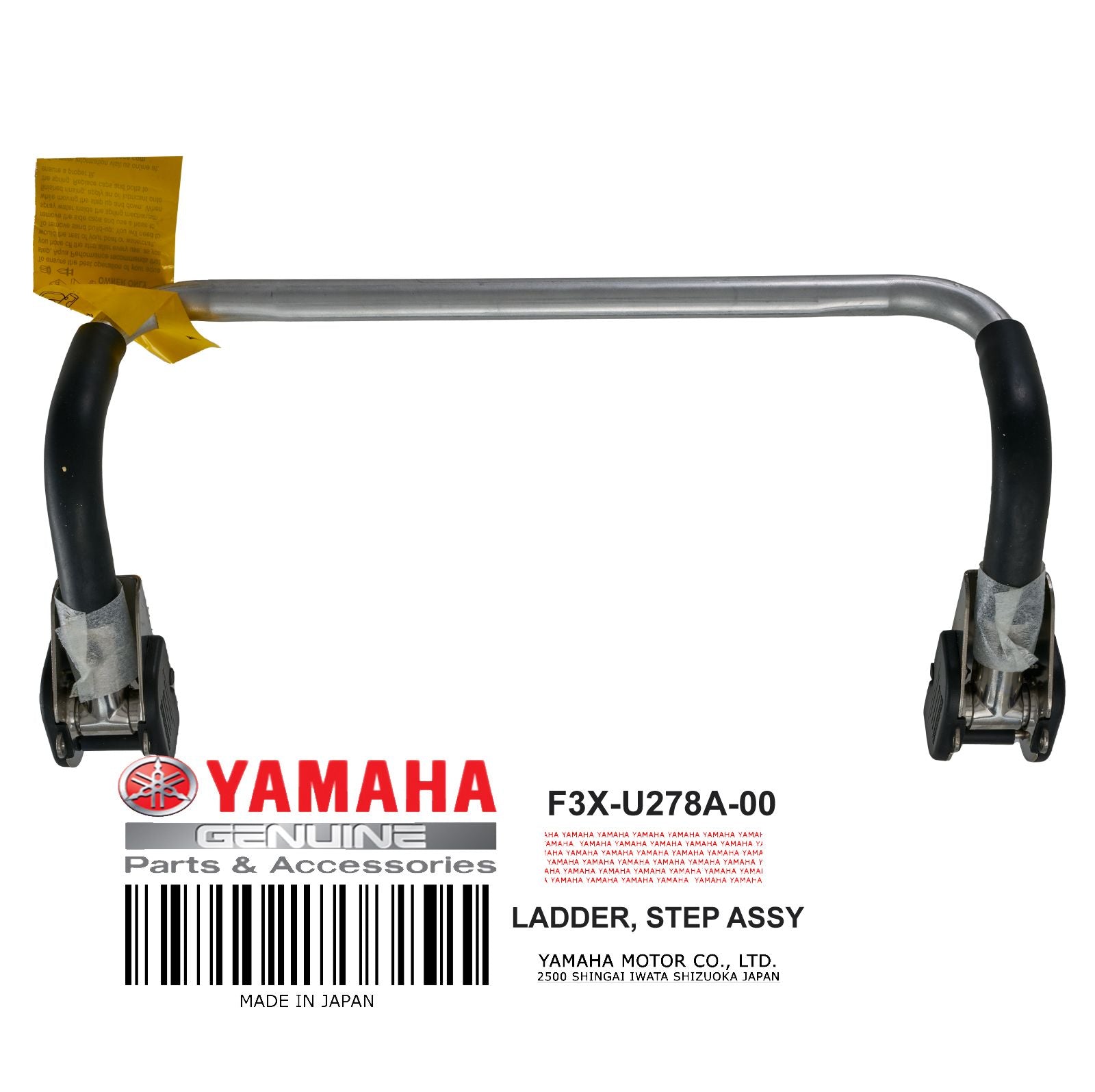 LADDER STEP ASSY