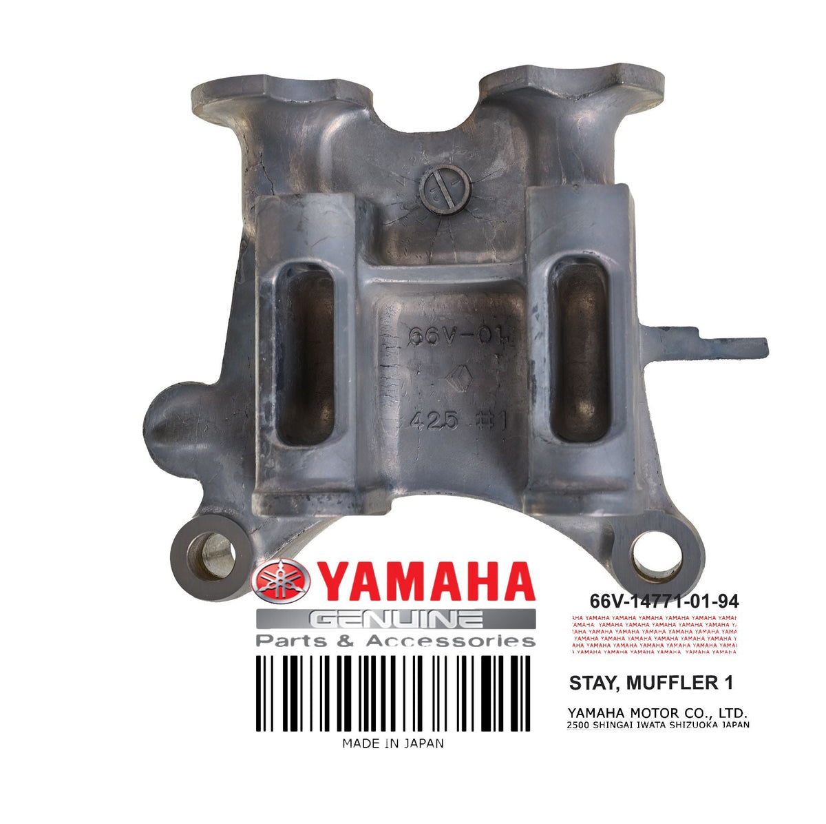 66V-14771-01-94 MUFFLER STAY