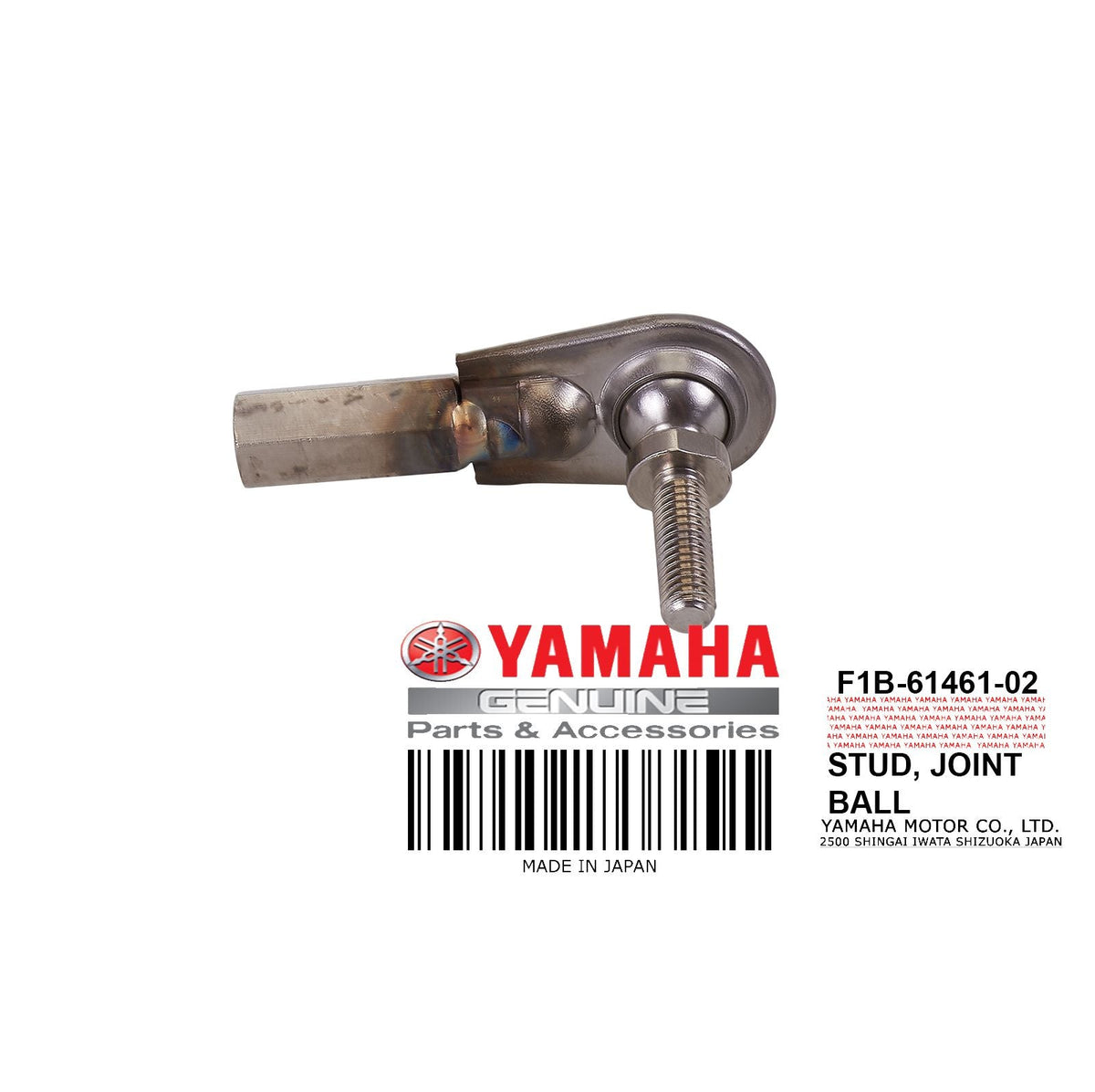 F1B-61461-02-00 STUD JOINT BALL