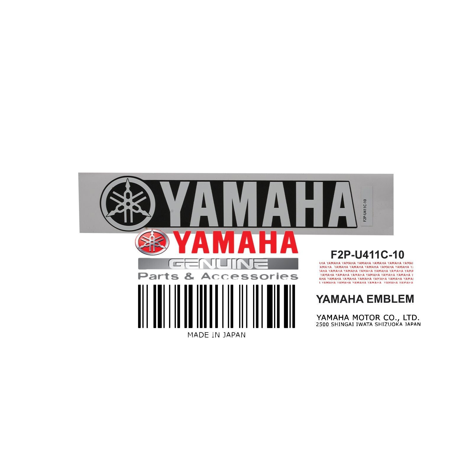 EMBLEM YAMAHA