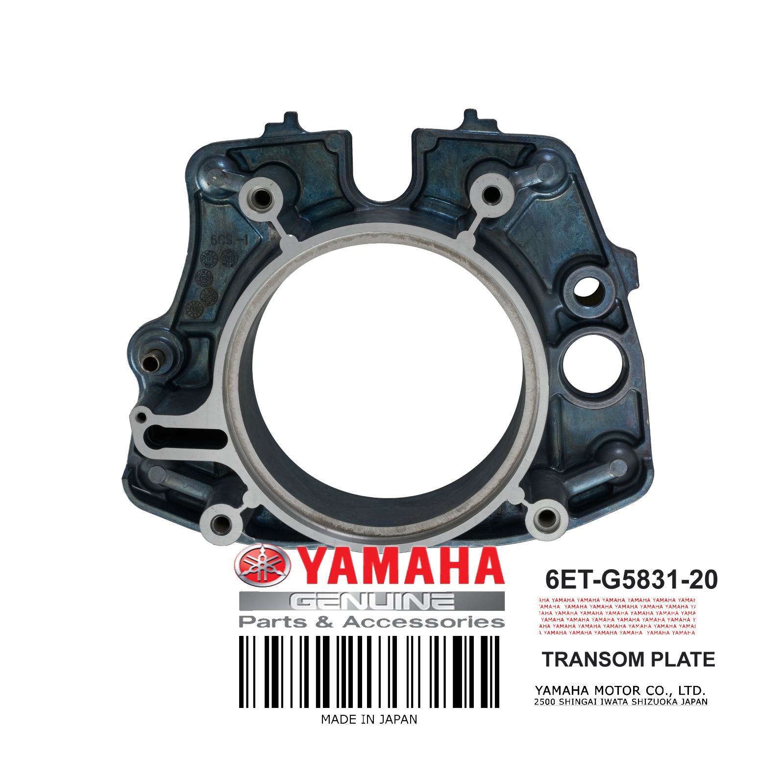 PLATE TRANSOM