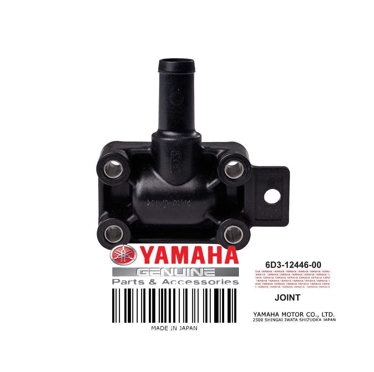 6D3-12446-00-00 JOINT