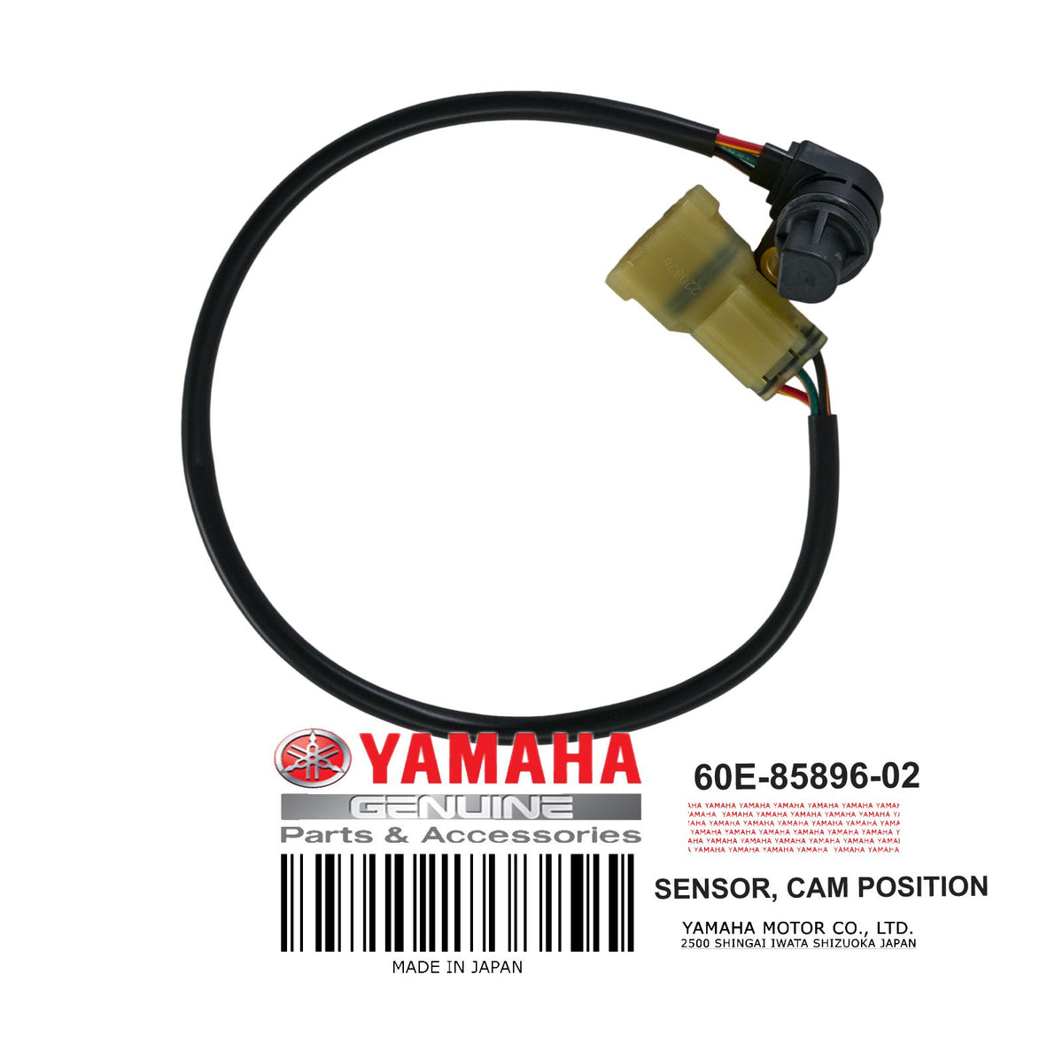 60E-85896-02-00 SENSOR - CAM POSITION