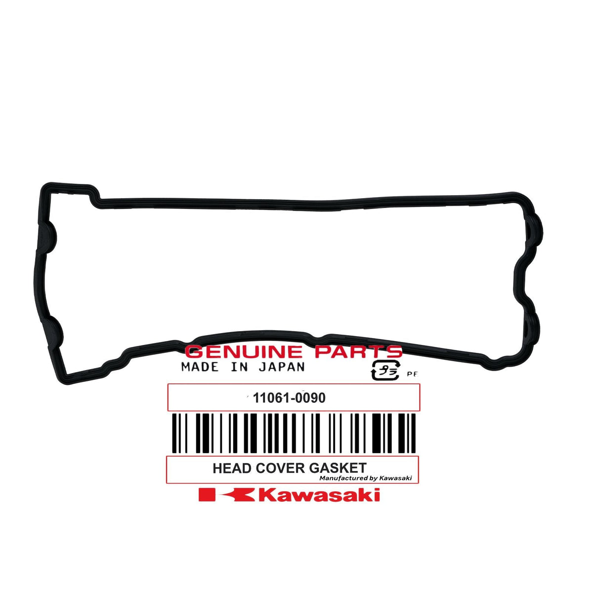 11061-0090 GASKET HEAD COVER