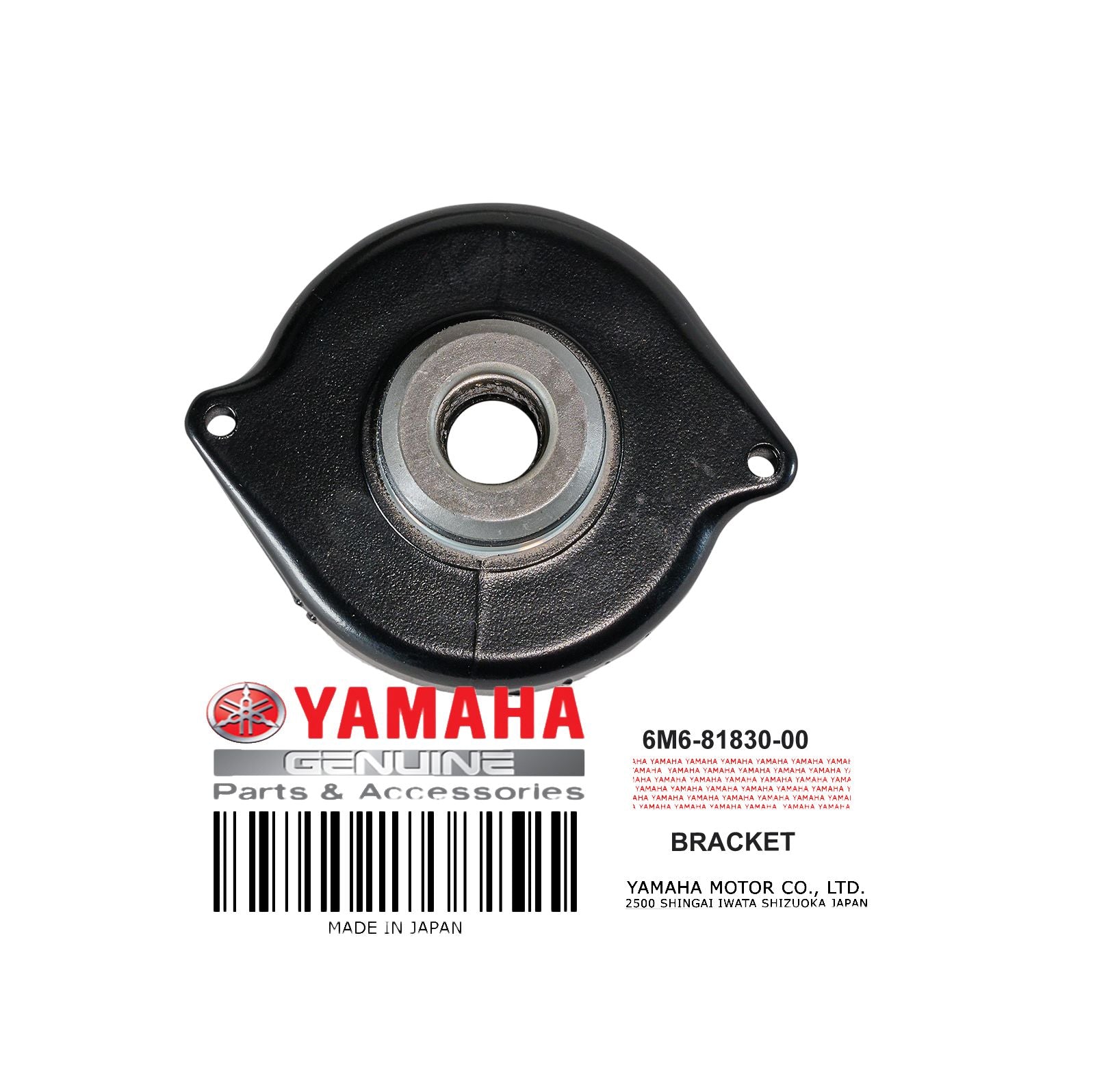 FRONT BRACKET ASSY