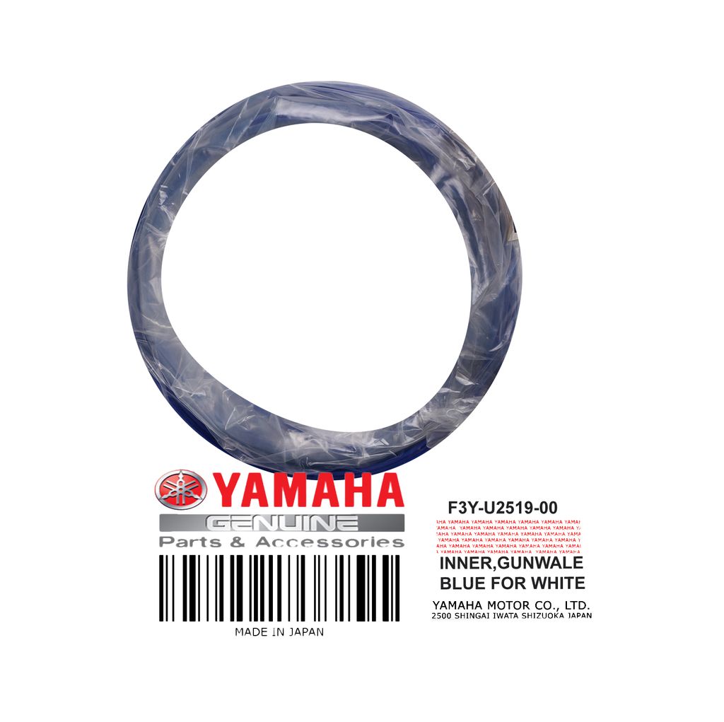 F3Y-U2519-00-00 INNER GUNWALE
