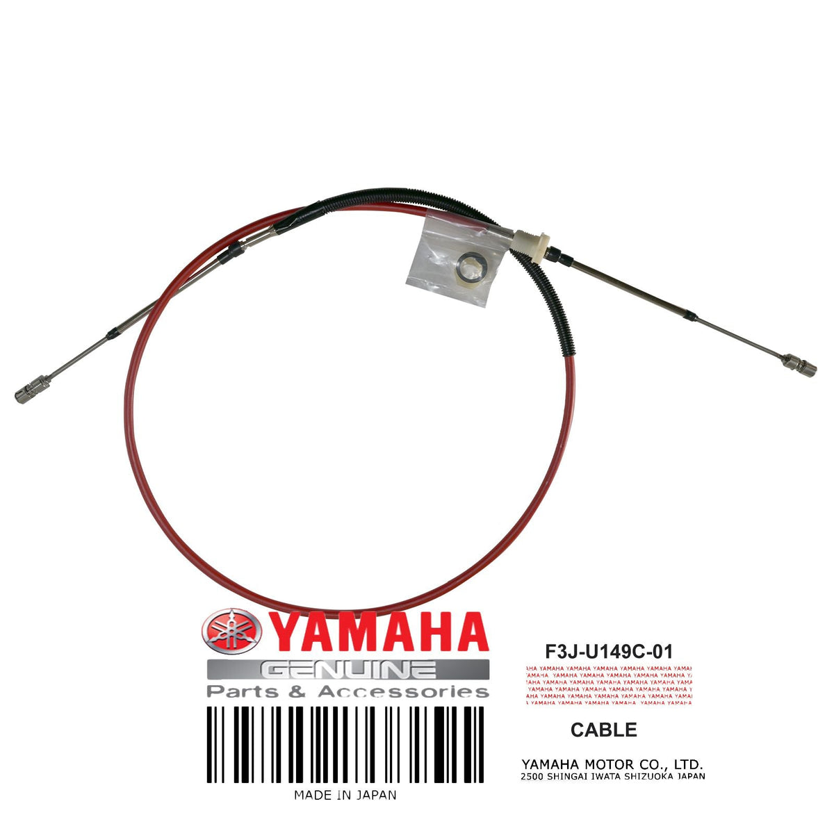 CABLE - REVERSE NOTES