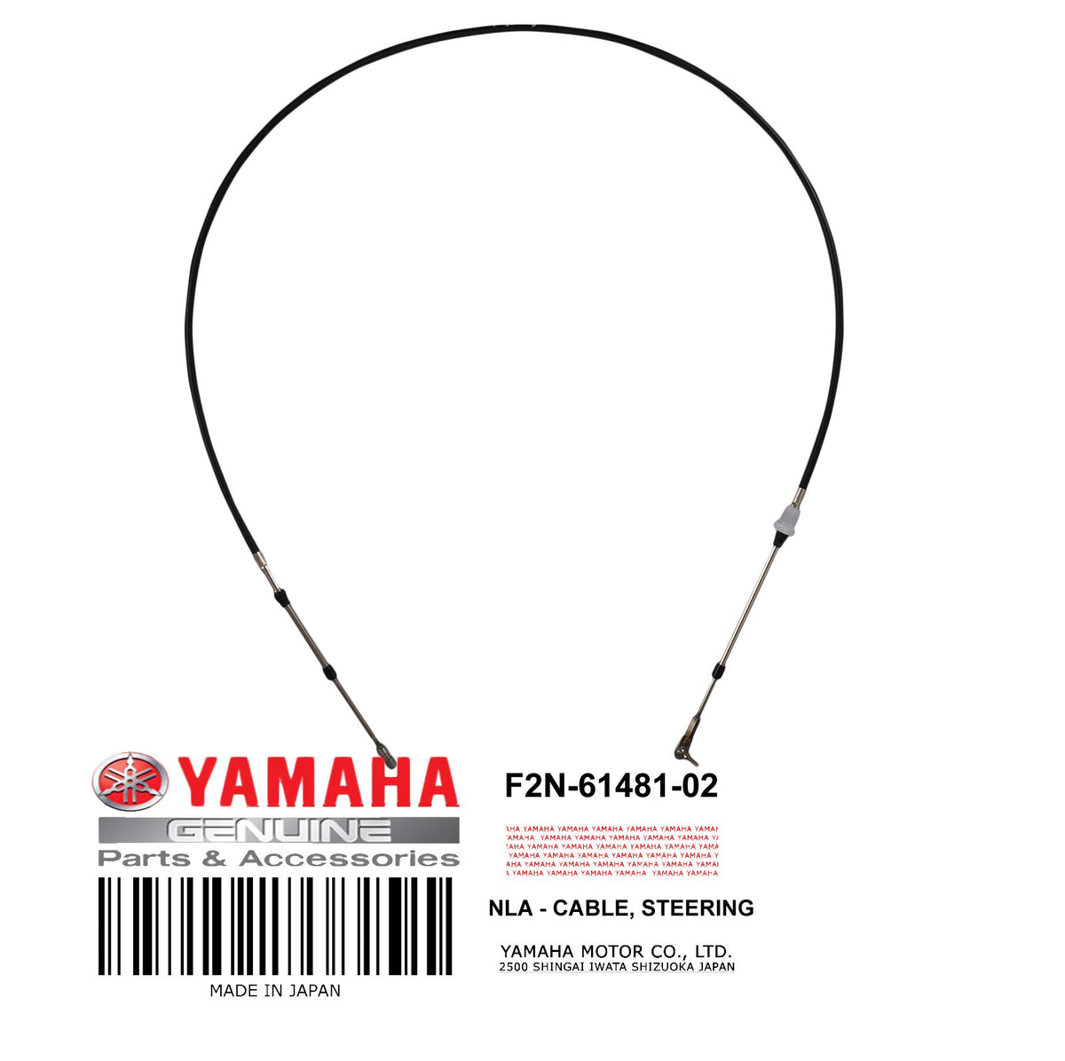 F2N-61481-02-00 - Watercraft Superstore