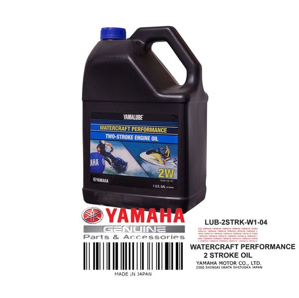 2W WATERCRAFT TWO STRK OIL GAL