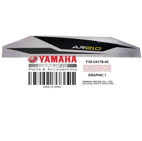 GRAPHIC 1 **SEE NOTES**